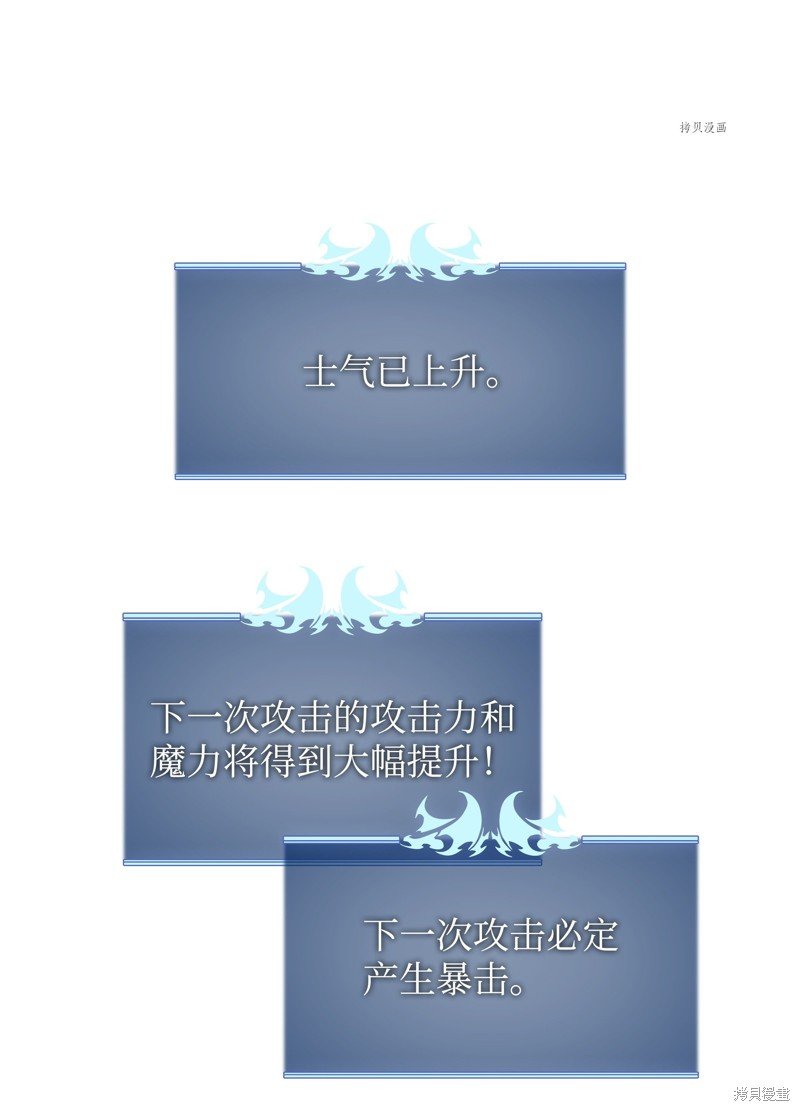 第147话