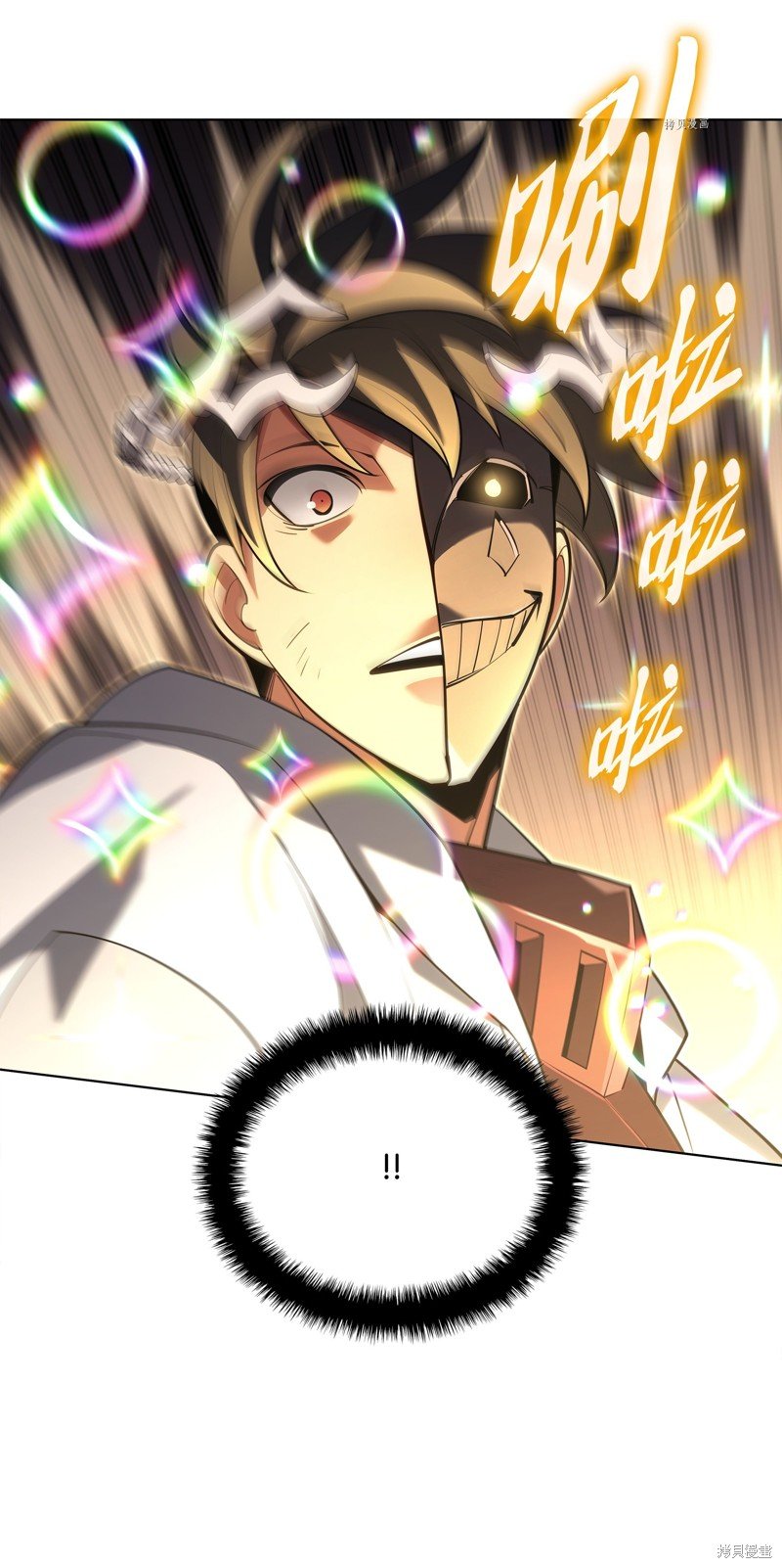 第147话