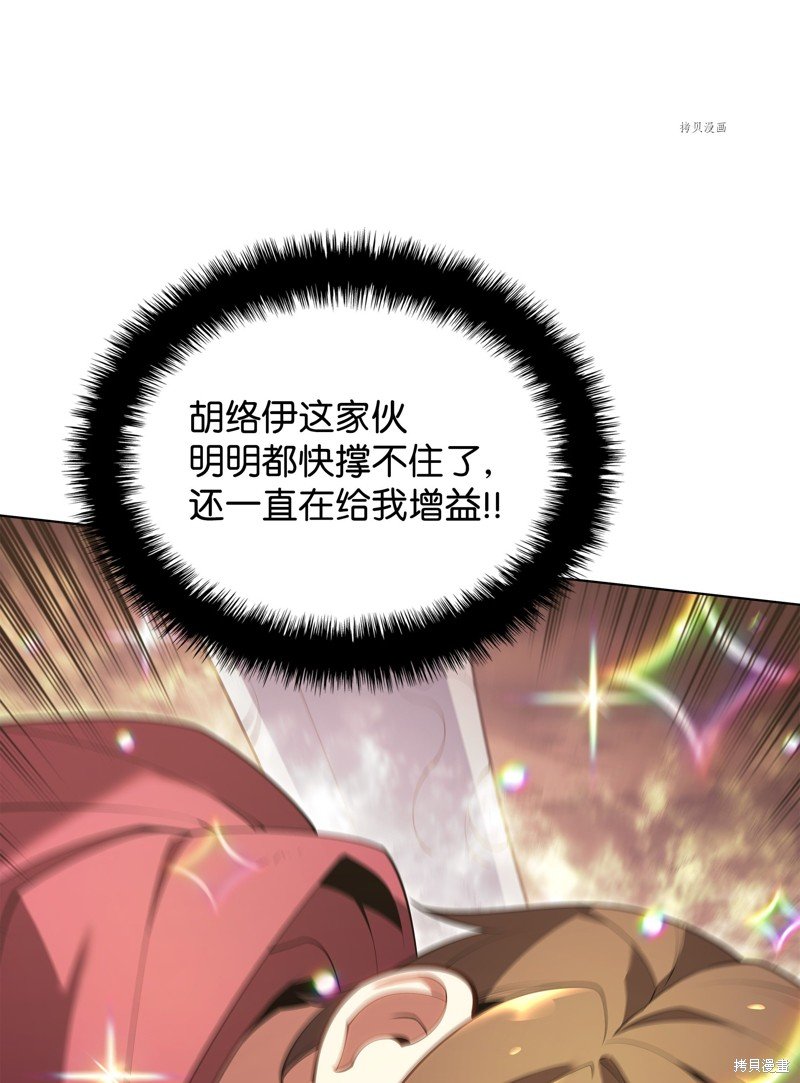 第147话