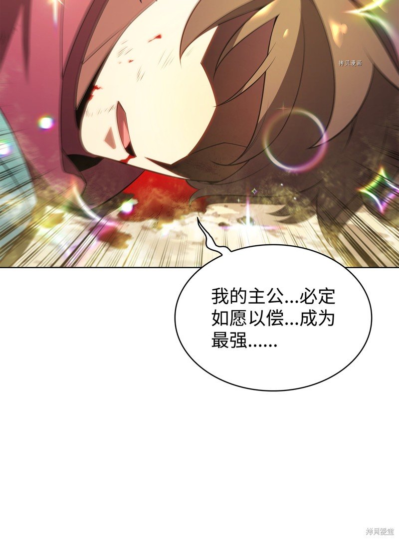 第147话