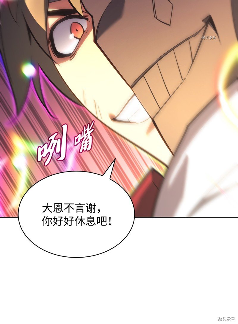 第147话