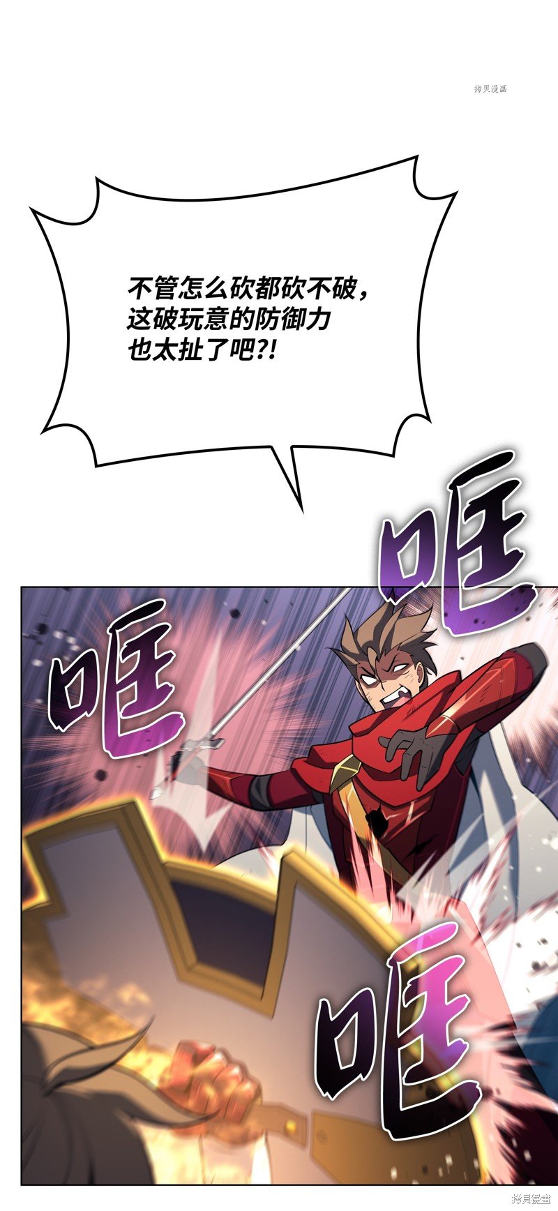 第147话