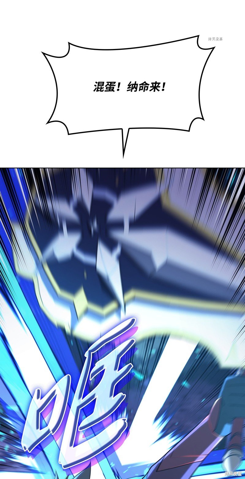 第147话