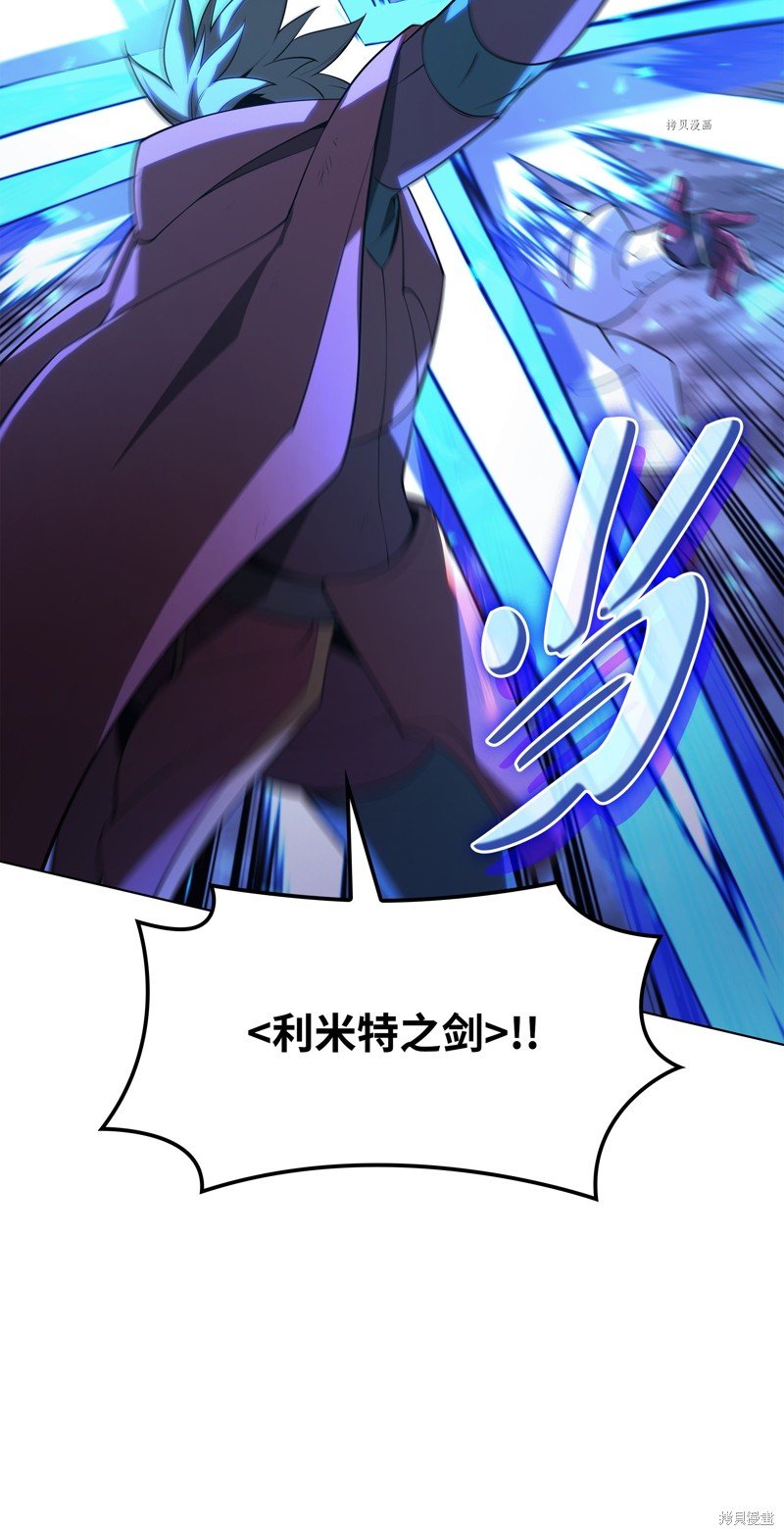第147话