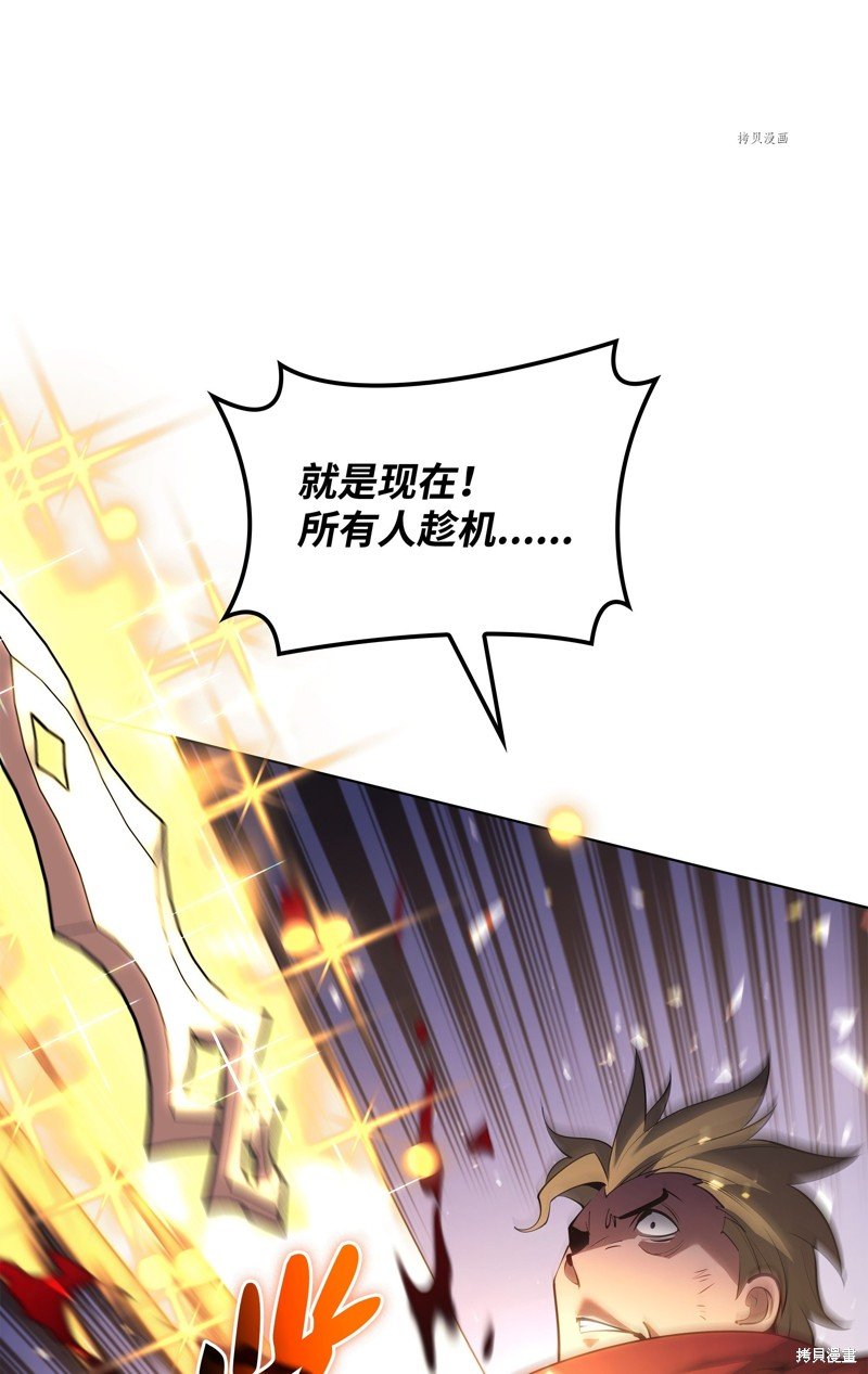第147话
