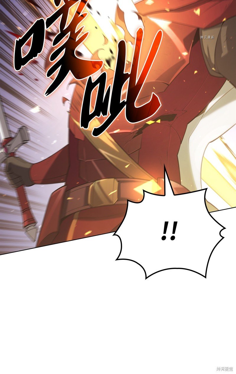 第147话