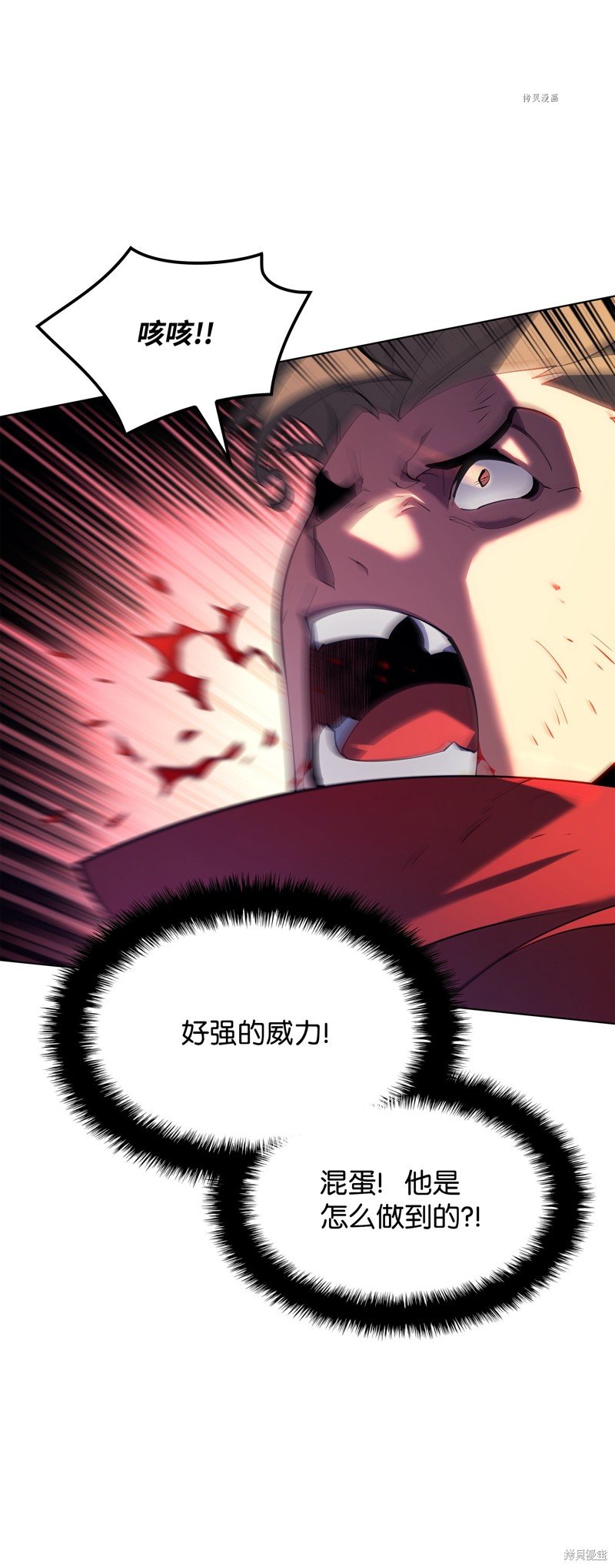 第147话