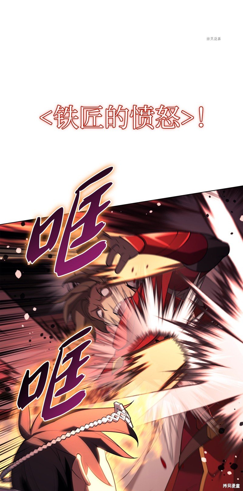 第147话