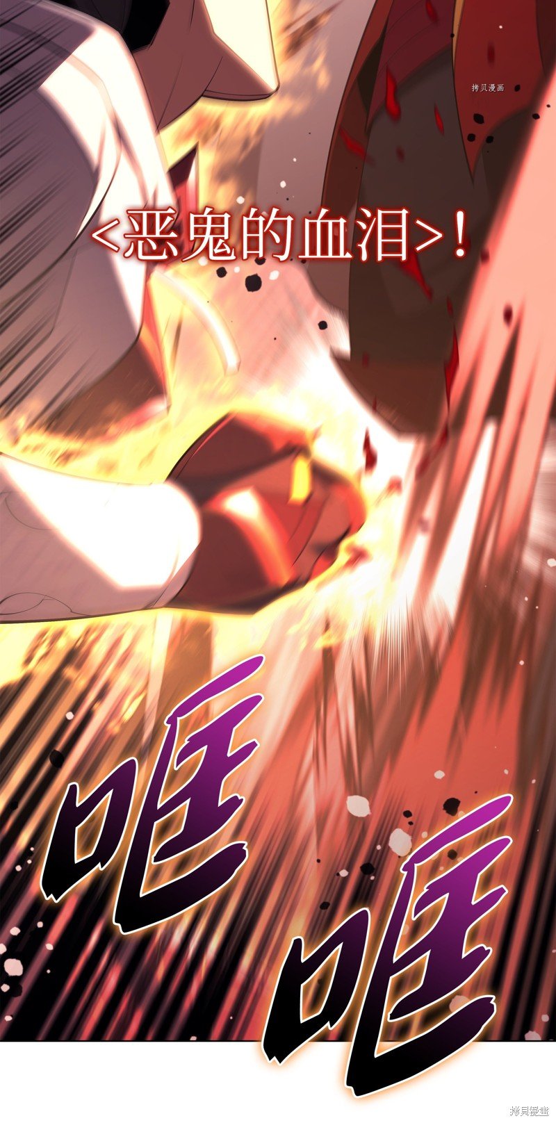 第147话
