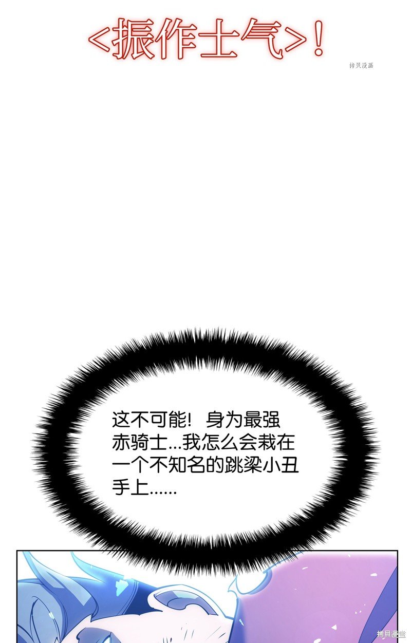 第147话