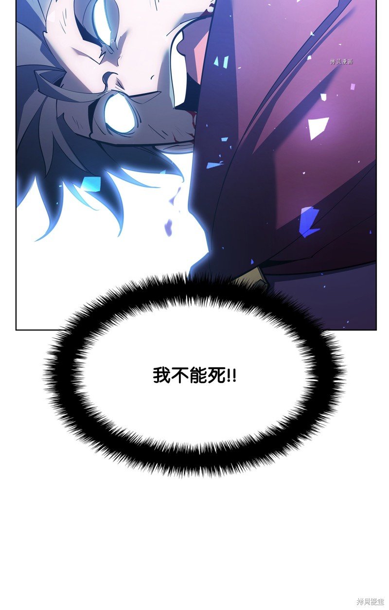 第147话