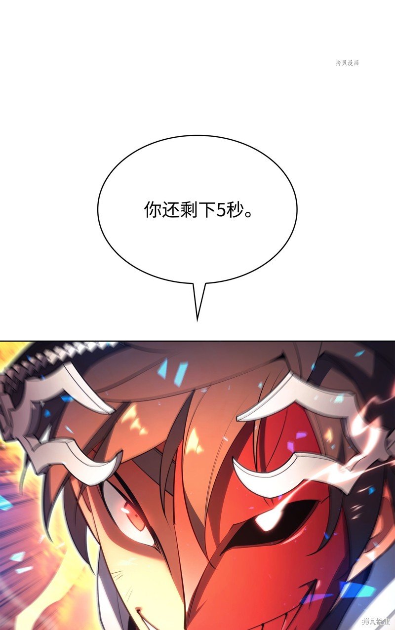 第147话