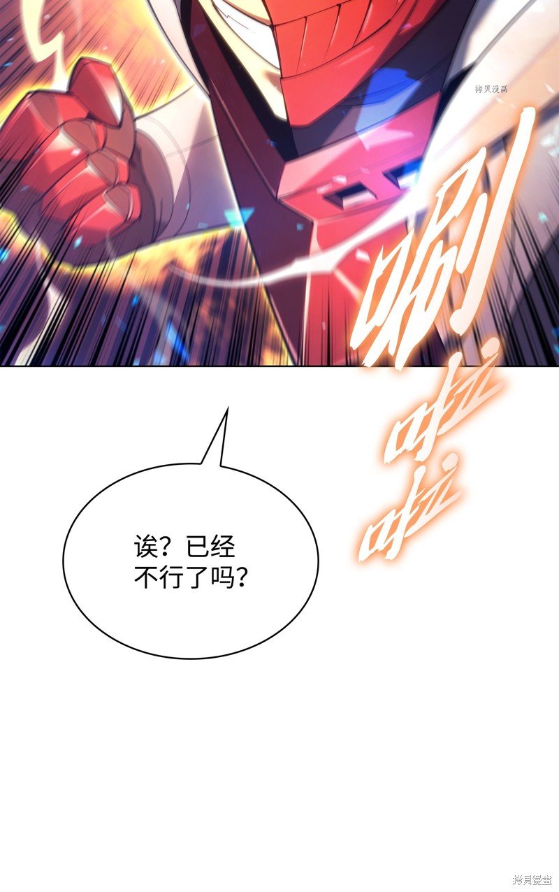 第147话