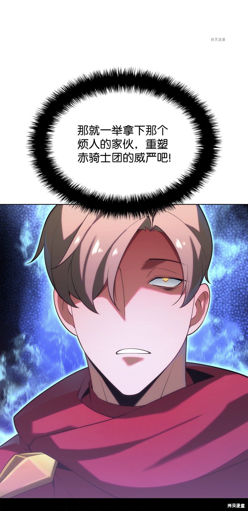 第147话