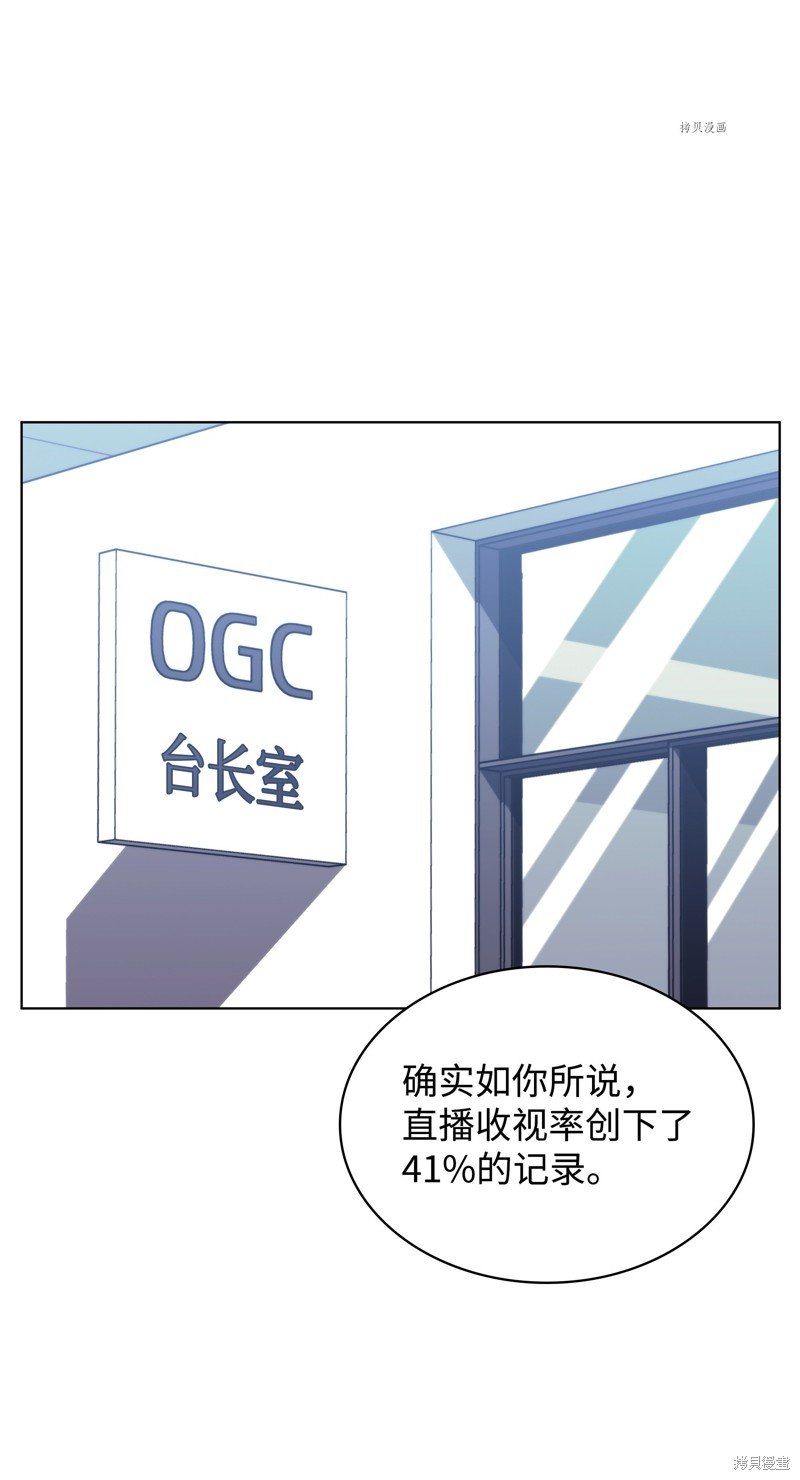 第147话
