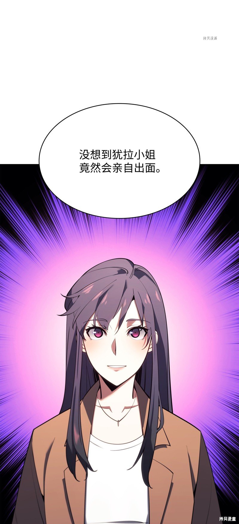 第147话