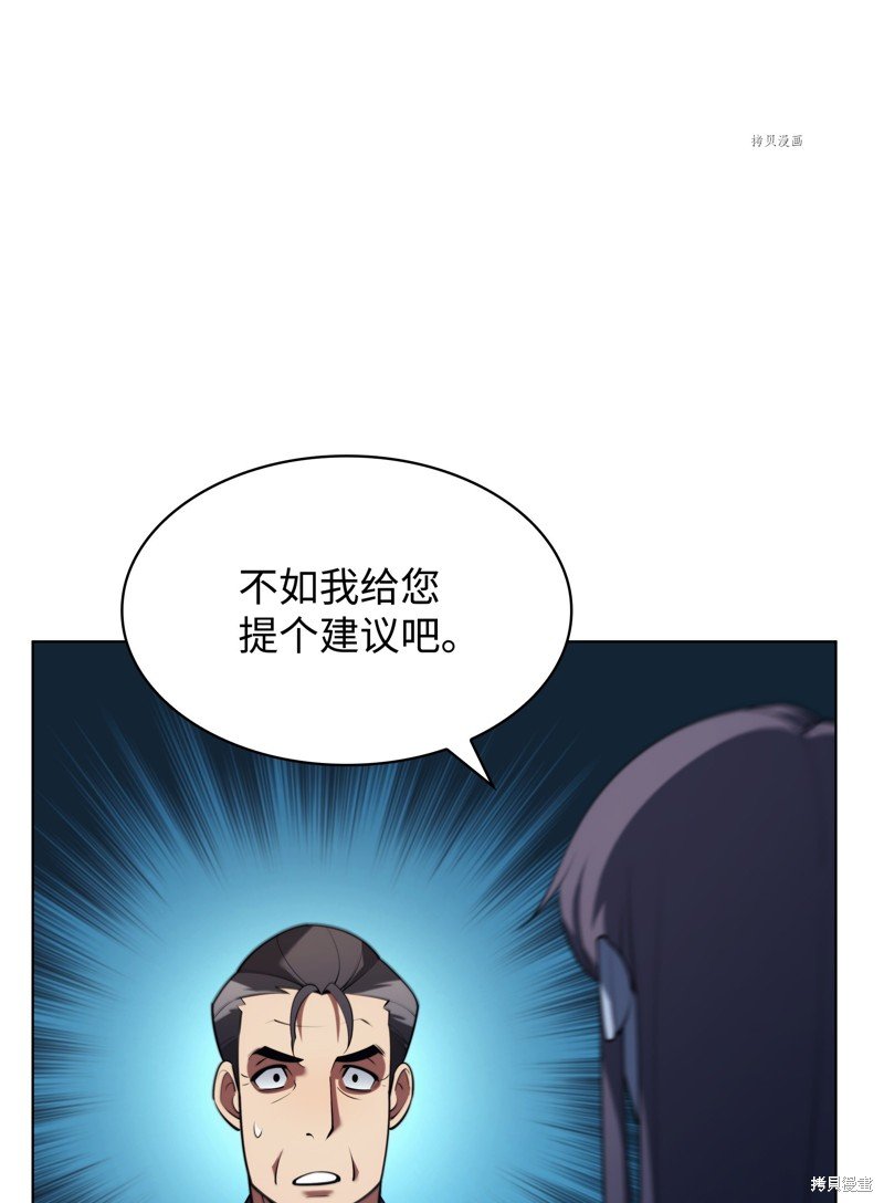 第147话