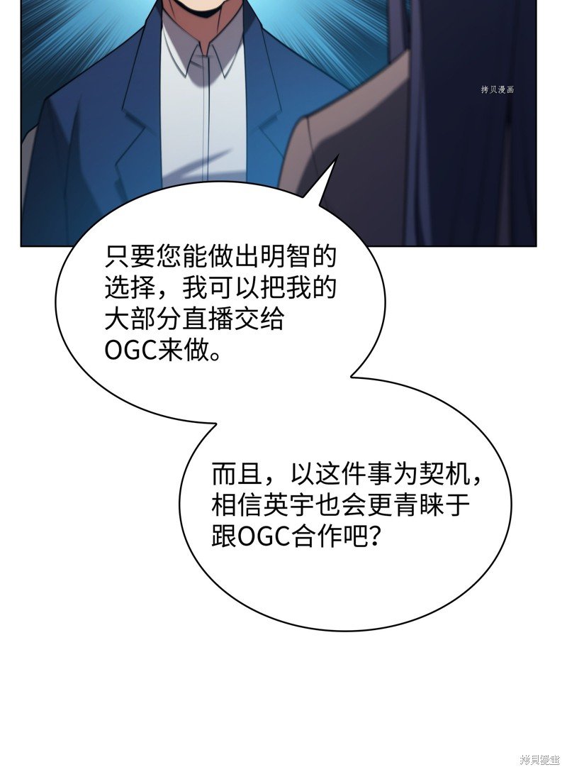 第147话