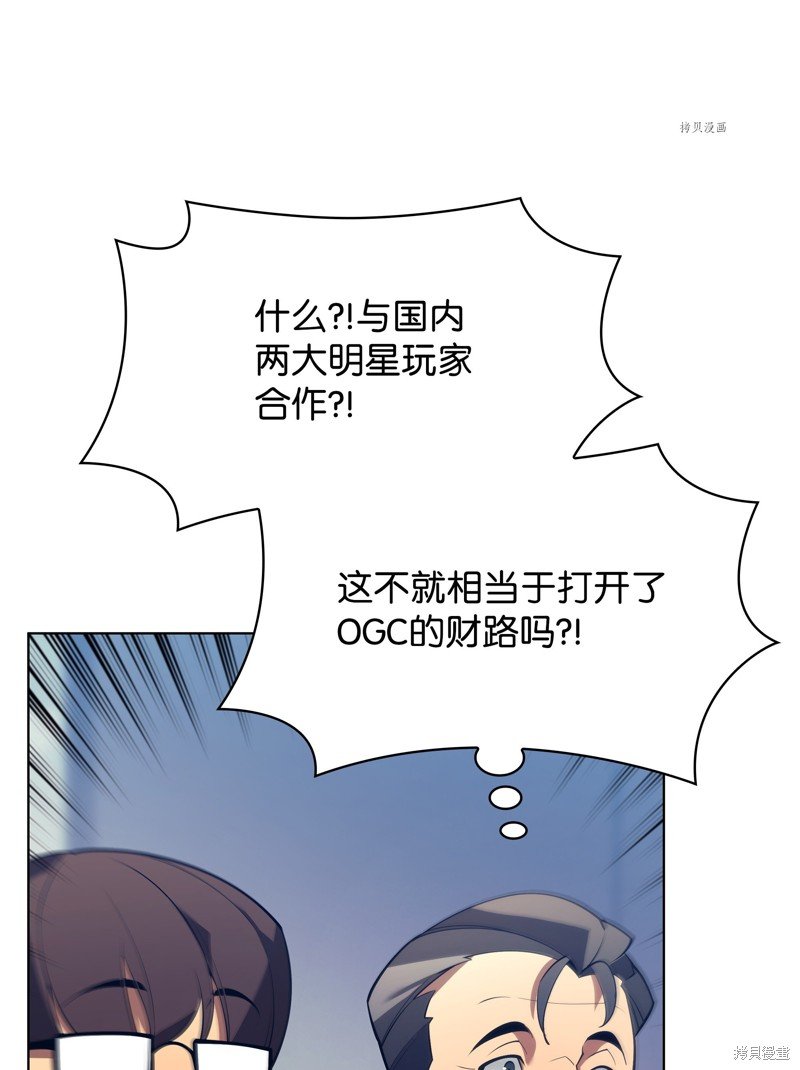 第147话