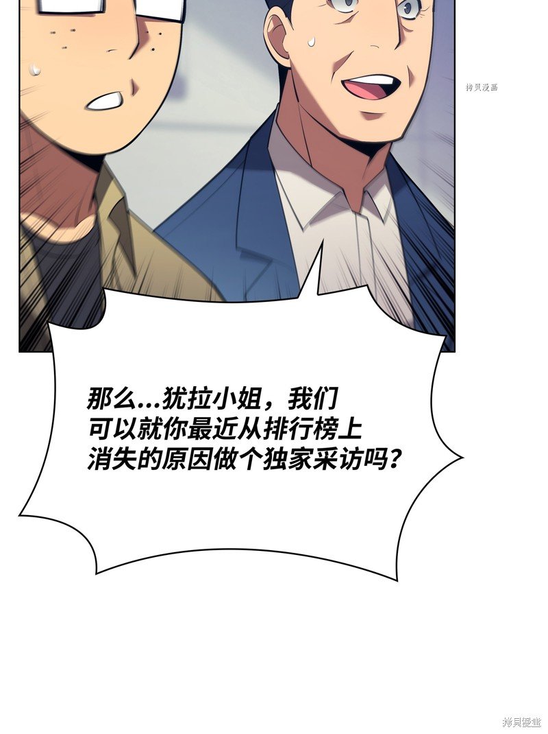第147话