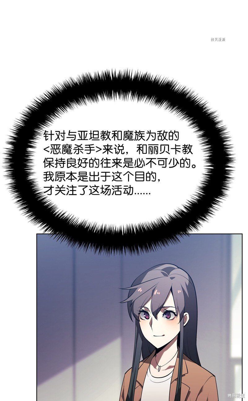 第147话