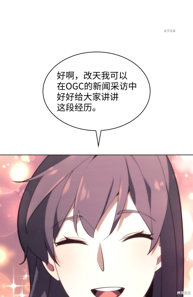 第147话