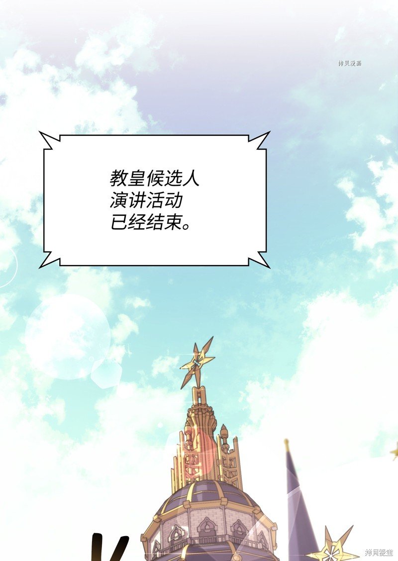 第147话