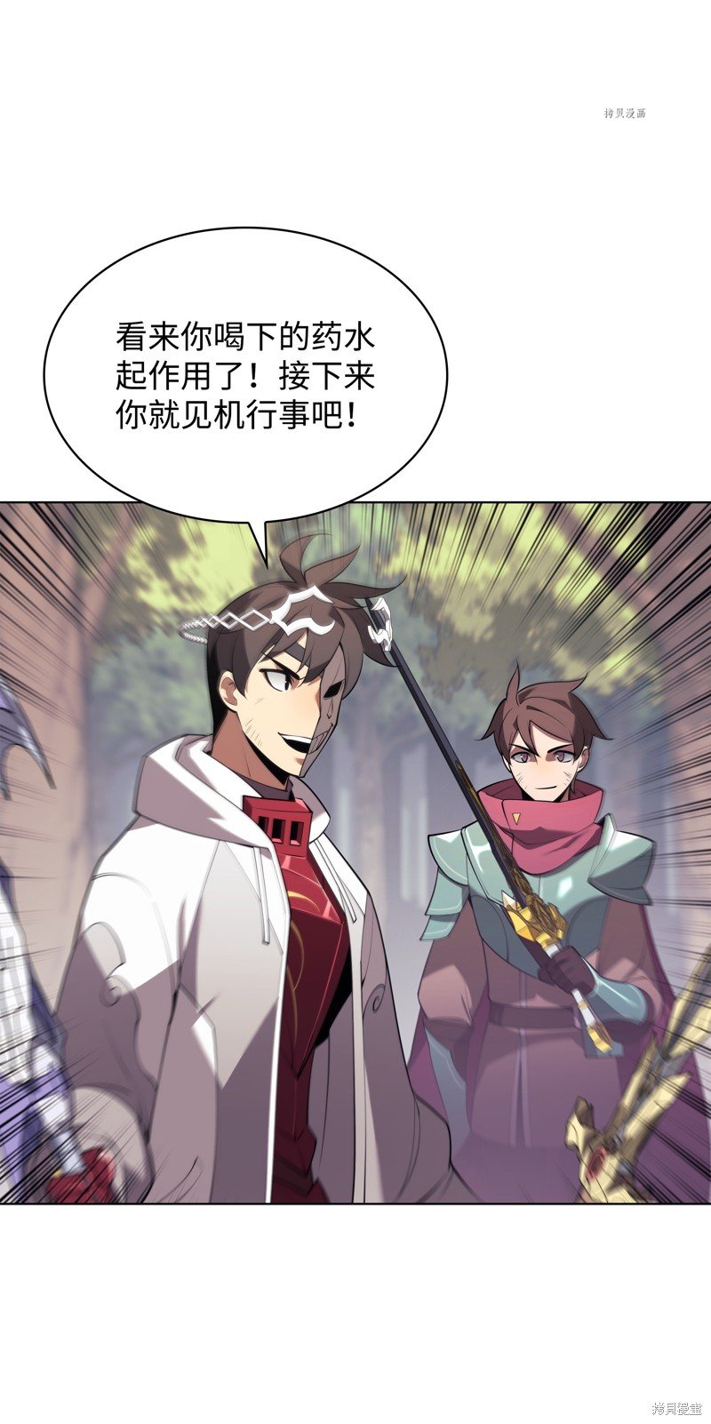 第147话