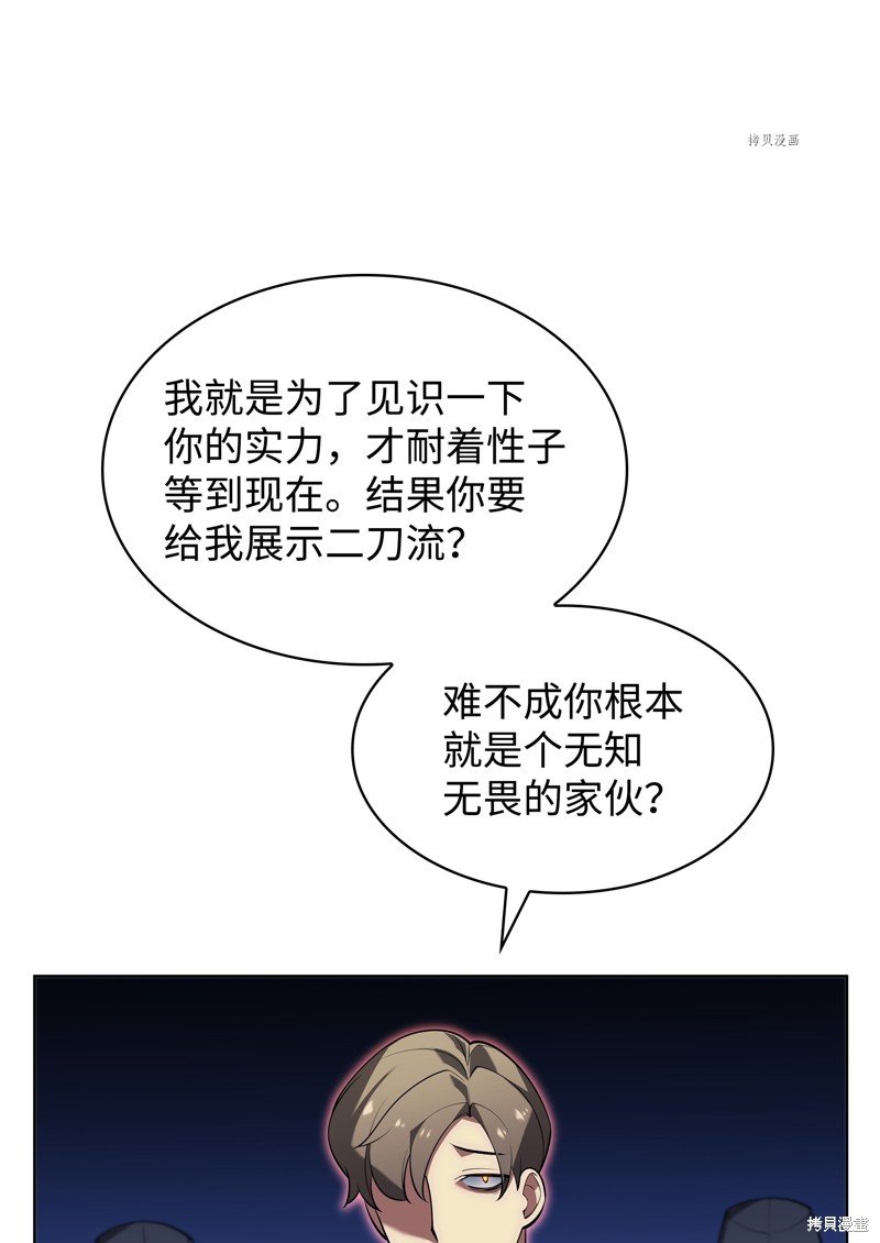 第147话