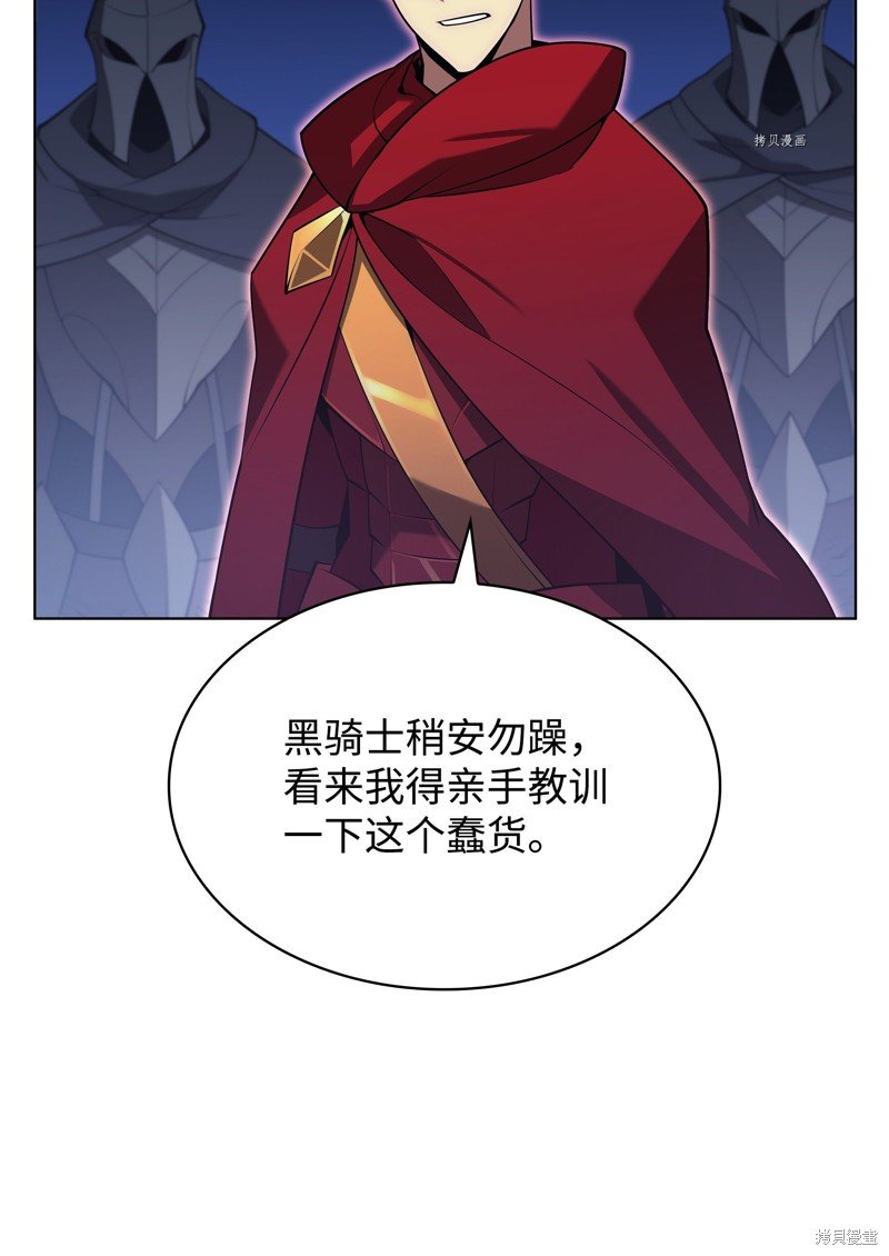 第147话
