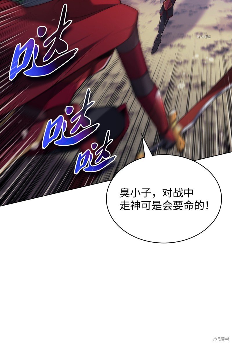 第147话