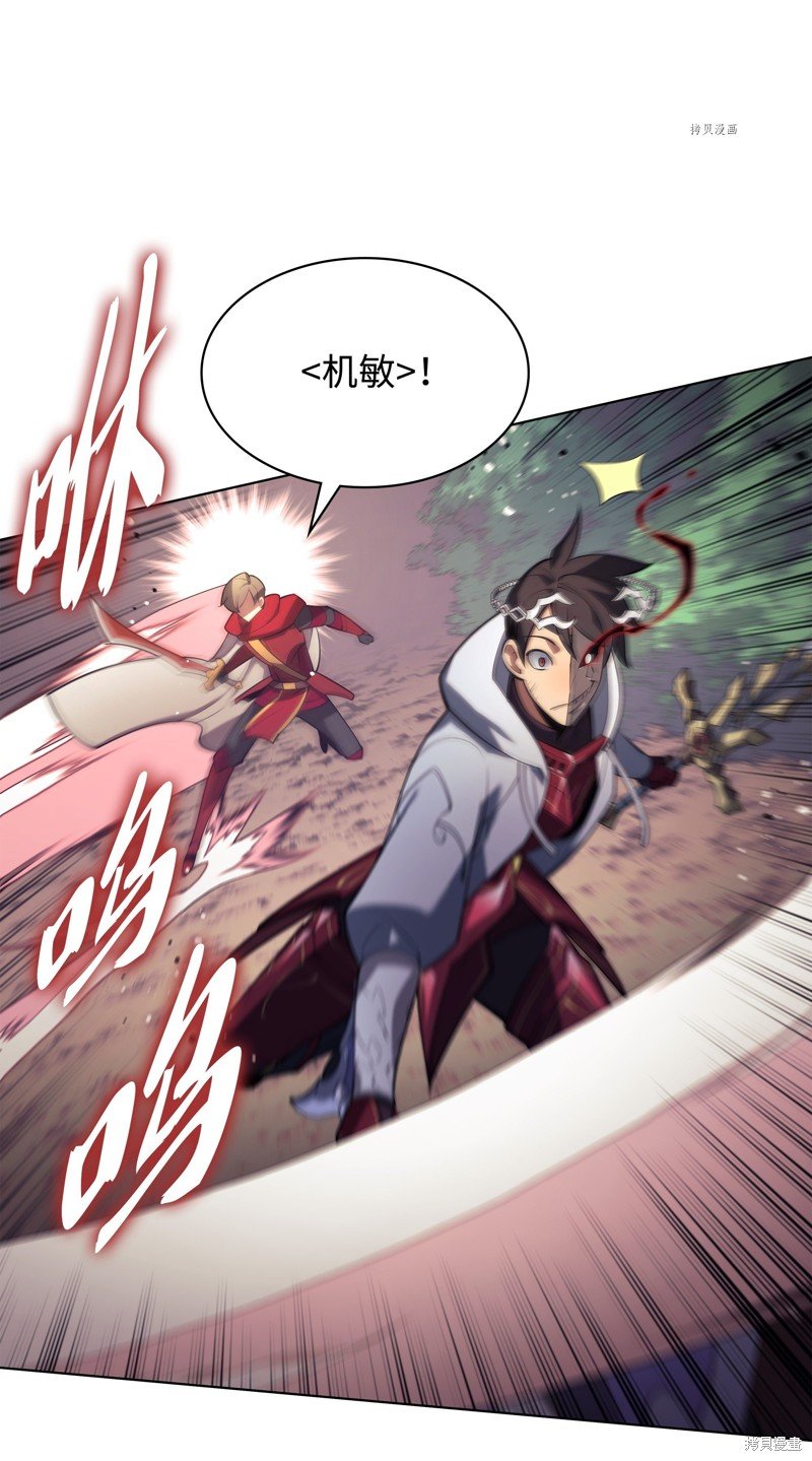 第147话