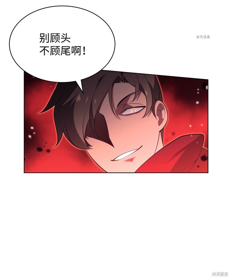 第147话