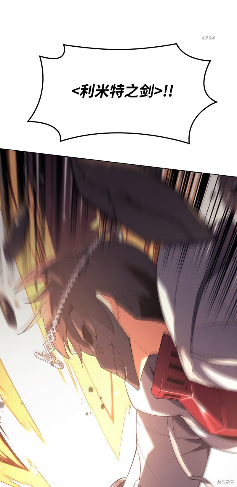 第147话
