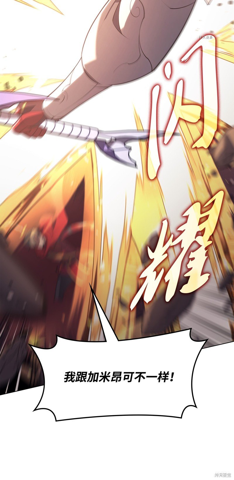 第147话