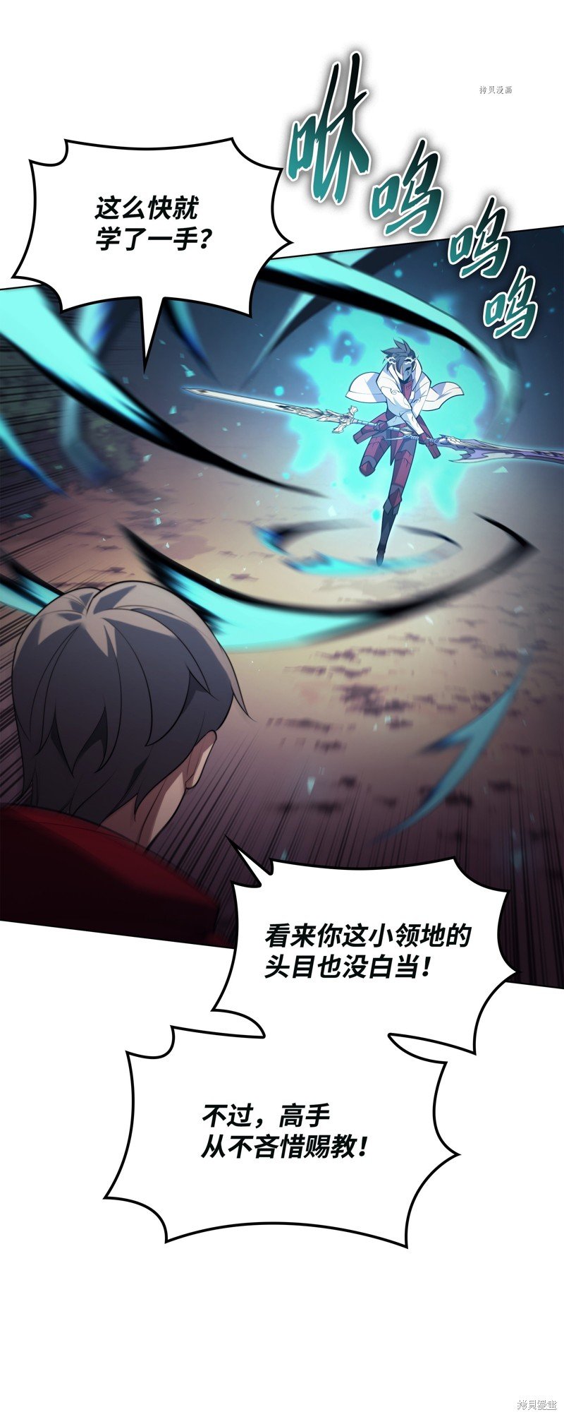 第147话