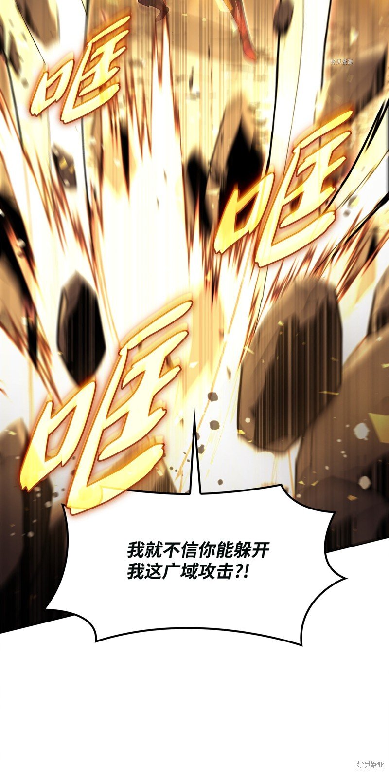 第147话