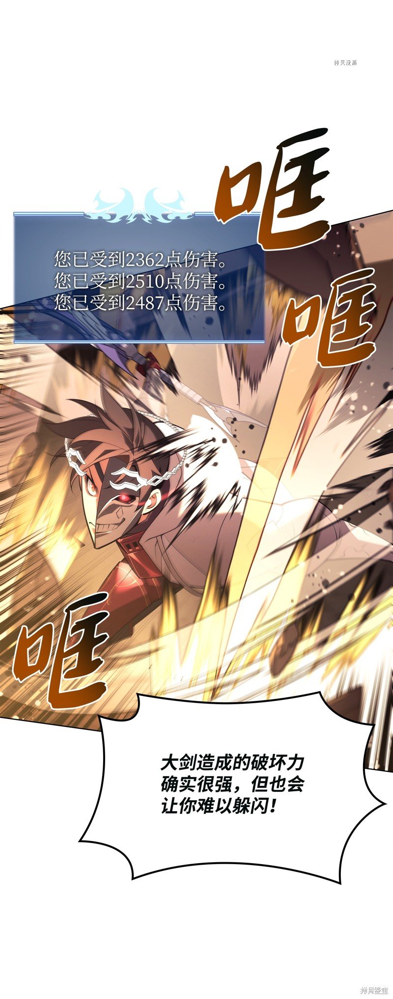 第147话