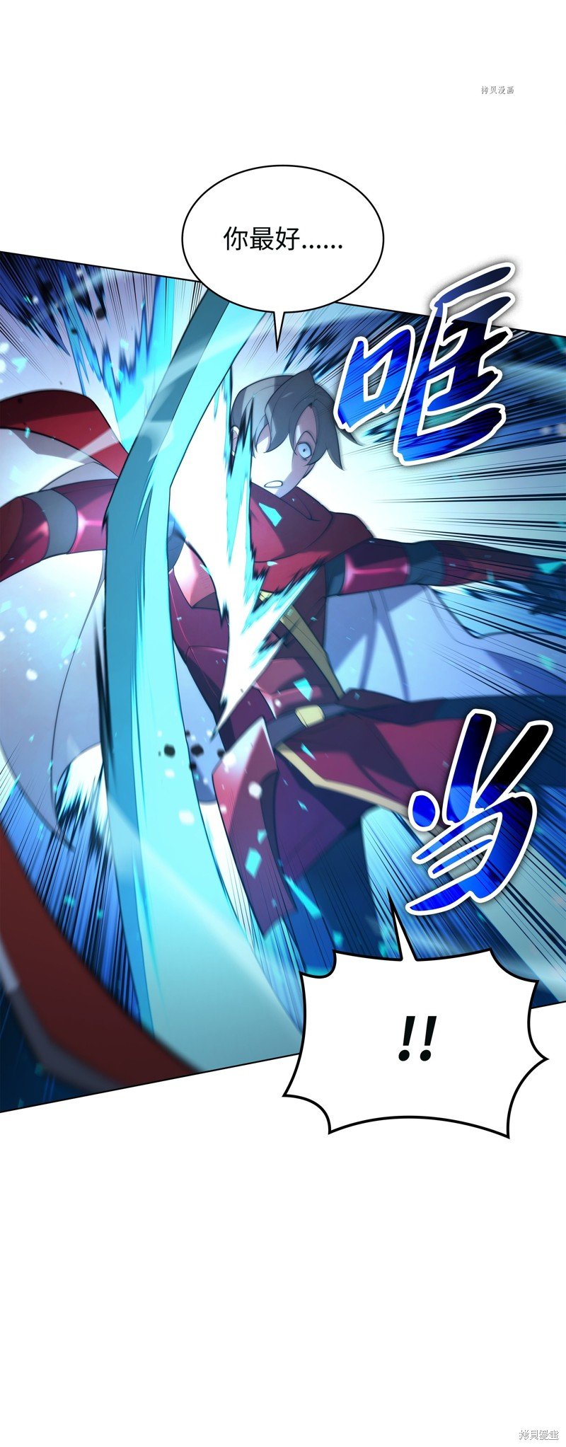 第147话