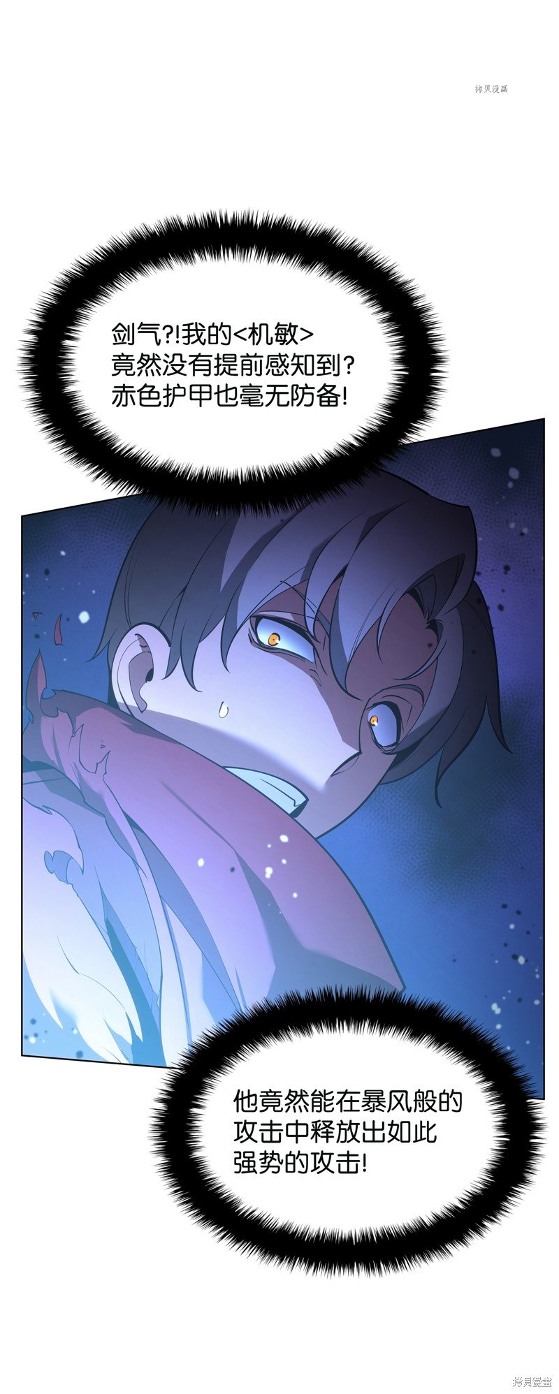 第147话