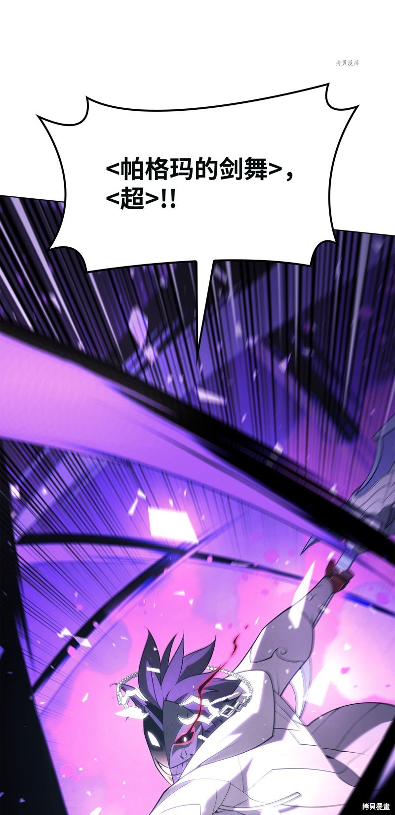 第147话