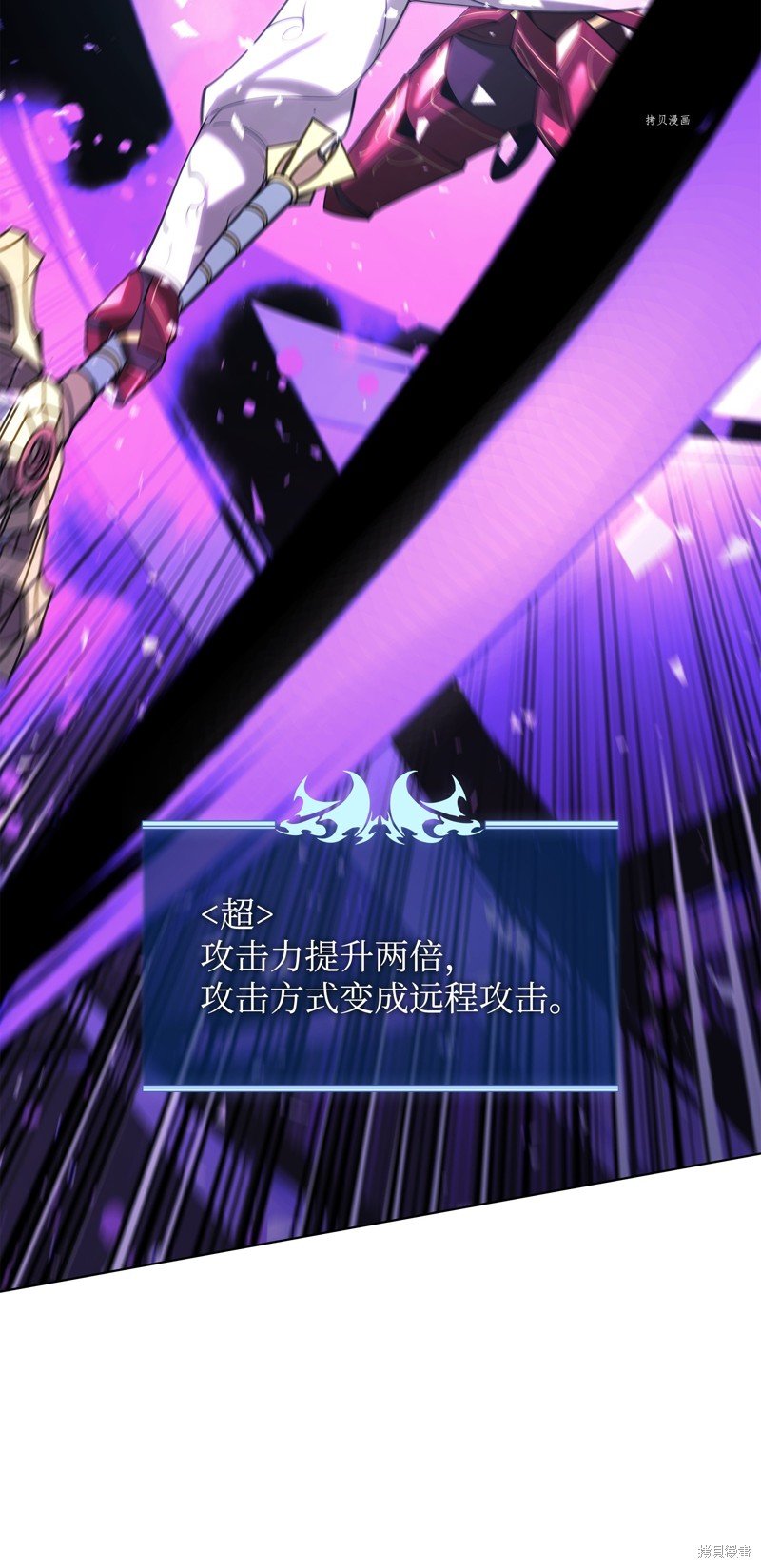 第147话