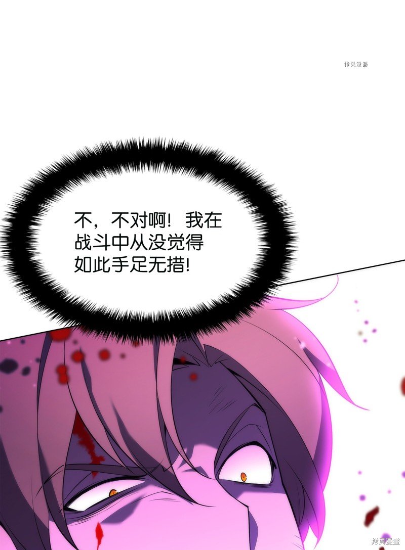 第147话