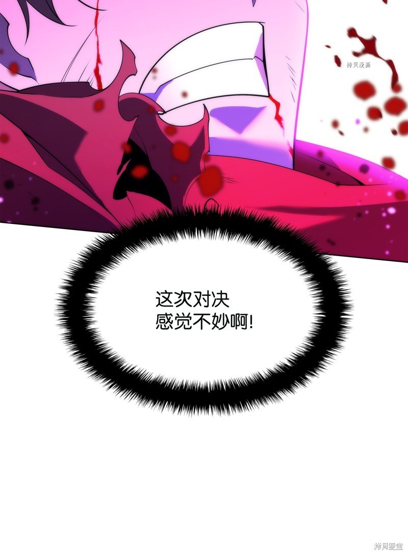 第147话