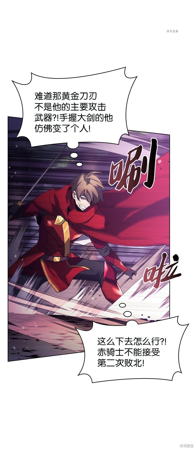第147话