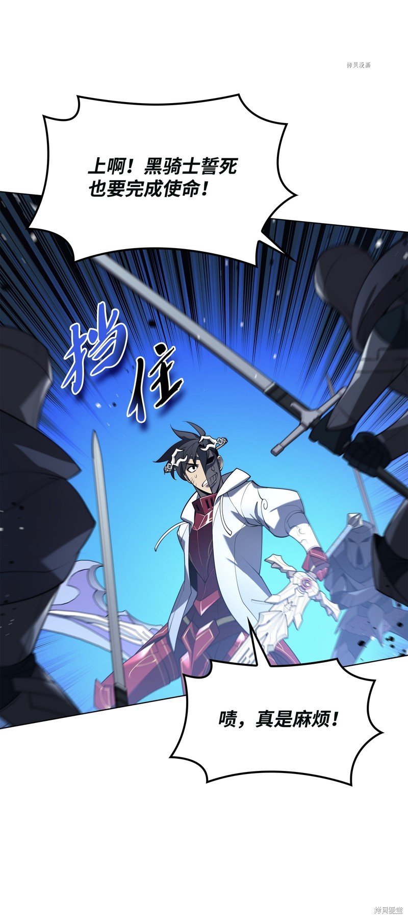 第147话