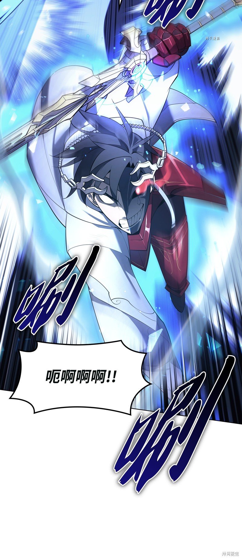 第147话