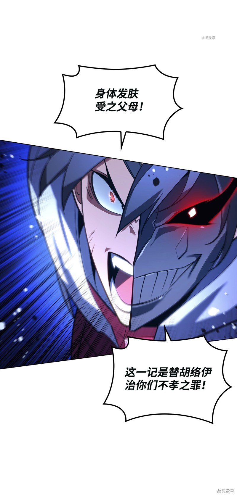 第147话