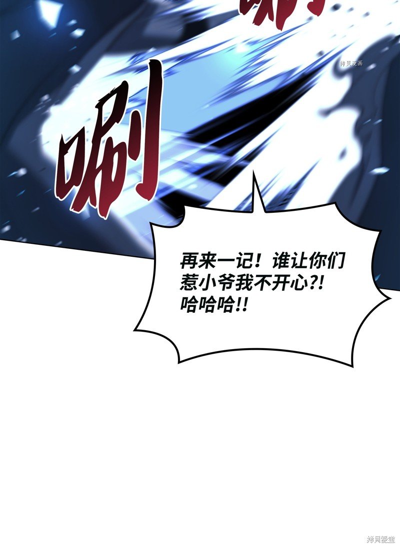 第147话