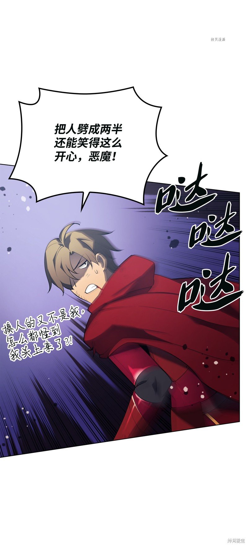 第147话